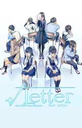 √Letter-Root Letter-