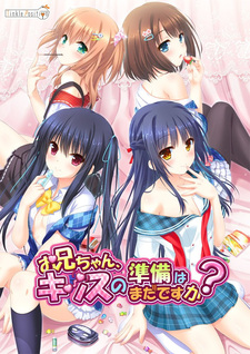 Onii♥Kiss: Onii-chan, Where’s My Kiss?