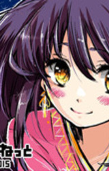 Планета Тсукими