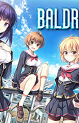 BALDR HEART
