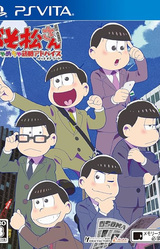 Osomatsu-san The Game: Hachamecha Shuushoku Advice -Dead or Work-