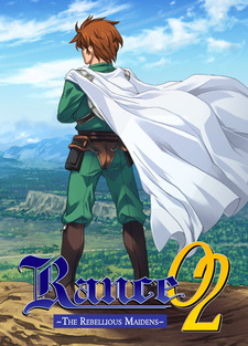 Rance 02 Kai -The Rebellious Maidens-