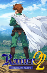 Rance 02 Kai -The Rebellious Maidens-
