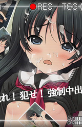 Hakkin Shoujo - Iijima Yuka First Shashinshuu