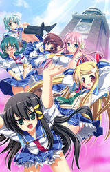 Momoero Noumu Chuuihou!