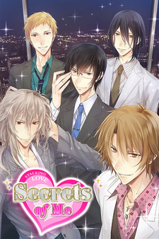 Stalking Love Secrets of Me ~Forbidden Romance~