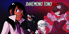 Bakemono Tono