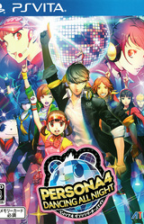 Persona 4 Dancing All Night