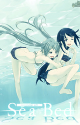 SeaBed