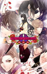 Gyakuten Yoshiwara ~Ougiya Hen~