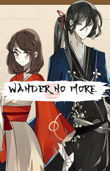 Wander No More