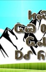 ᏥᏍᏚ, ᏩᏯ ᎤᏍᏗ, ᏩᎭᏯ, ᏲᎾ ᎡᏆ