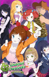 Undead Darlings ~no cure for love~