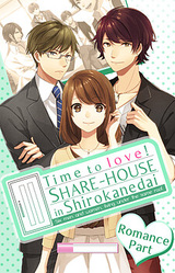 Time to love, ladies! ◆ Love Story of Share House