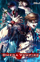 Omega Vampire