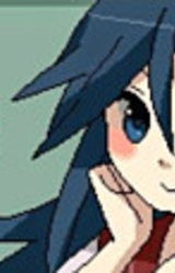 Дневник Микото