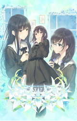 Flowers -Le volume sur hiver-