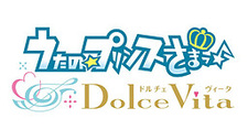 Uta no☆Prince-sama♪ Dolce Vita