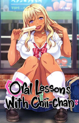 Oral Lessons With Chii-chan