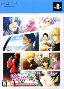 Your Memories Off ~Girl's Style~