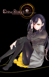 CyberRebeat -The Fifth Domain of Warfare-