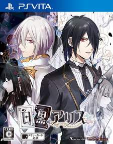 Shiro to Kuro no Alice