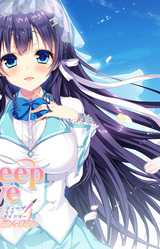 Deep Love Diary -Koibito Nikki-