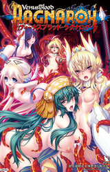 VenusBlood -RAGNAROK-