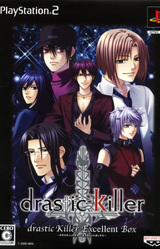 drastic Killer