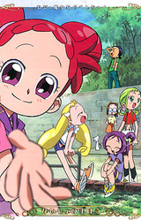 Ojamajo Adventure: Naisho no Mahou