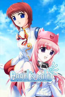 Angel's Tale: An Extraordinary Love Story