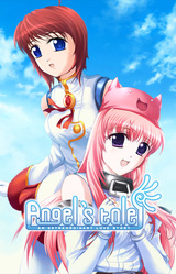 Angel's Tale: An Extraordinary Love Story