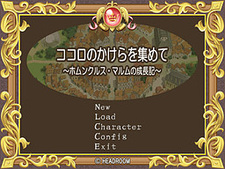 Kokoro no Kakera o Atsumete ~Homunculus Malum no Seichouki~