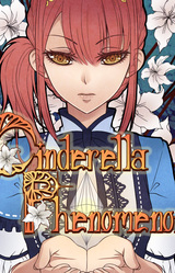 Cinderella Phenomenon