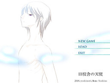 Kyuukousha no Tenshi