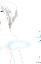 Kyuukousha no Tenshi