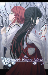 Winter's Empty Mask