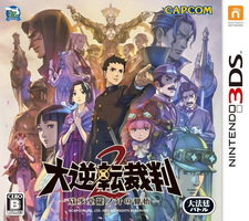The Great Ace Attorney 2: Resolve