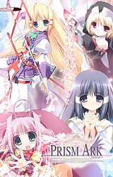 Prism Ark ~Prism Heart Episode 2~