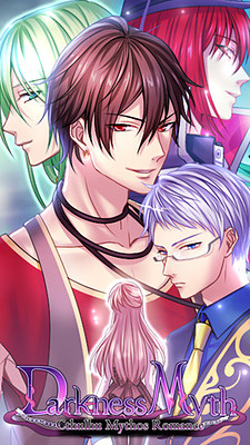 Darkness Myth ~Igyou no Kamigami to Kyuu Shihaisha~