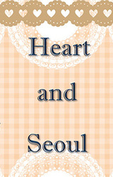 Heart and Seoul