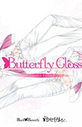 Butterfly Gloss