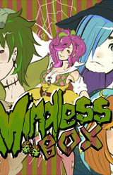 Mindless Box