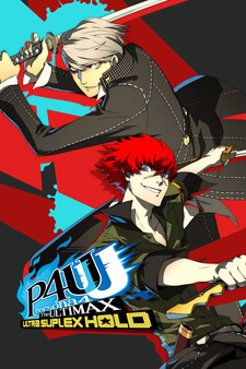 Persona 4 Arena Ultimax
