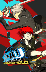 Persona 4 Arena Ultimax