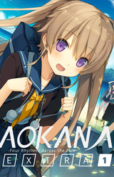Aokana - EXTRA1