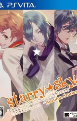 Starry☆Sky ~in Autumn~