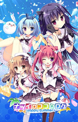 Natsuiro Kokoro Log ~Happy Summer~