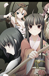 Gokudou no Hanayome BugBug 200 Gou Kinen ver.