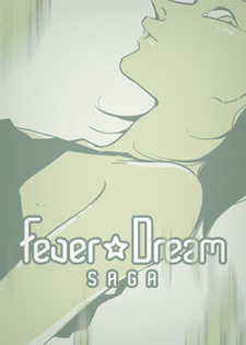 Fever☆Dream Saga